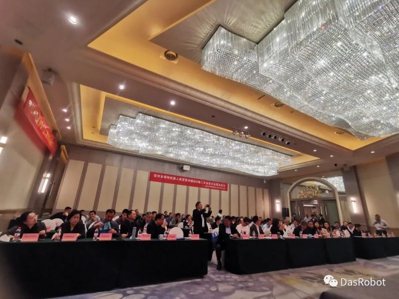 鑄協(xié)風(fēng)采|你好，我是多博特！